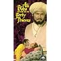 Ali Baba & The 40 Thieves (1943) [VHS]