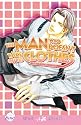 The Man Who Doesn't Take Off His Clothes Volume 1 (Yaoi Novel) (v. 1)