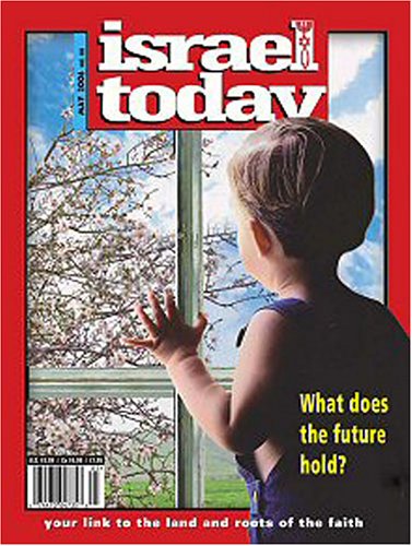 Israel Today