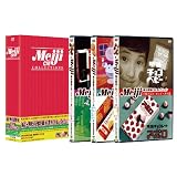 続・明治製菓CMコレクションDVD-BOX（初回限定生産）