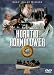 Horatio Hornblower Vol. 1 - The Duel
