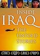 Inside Iraq: The Untold Stories DVD
