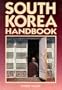 South Korea Handbook (Moon Handbook)