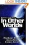 Romance at the Edge: In Other Worlds