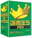 �̔��� 5 PRO