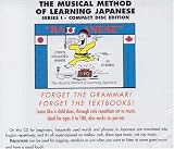 Rapanese (Rapanese Japanese)