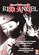 Red Angel [DVD]