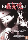 Red Angel [DVD]