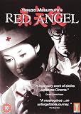 Red Angel [DVD]