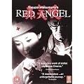 Red Angel [DVD]