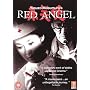 Red Angel [DVD] [1966]