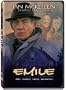 Emile
