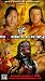 WWE Rebellion 1999 [VHS]