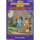 Dawn And The Halloween Mystery (Baby-Sitters Club Mystery) by  Ann M. Martin