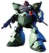 HGUC 1/144 リックドム2 コロニーカラー