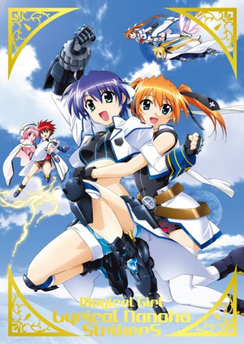 ��ˡ������ꥫ��ʤΤ�StrikerS���������