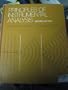 Principles of Instrumental Analysis (Saunders golden sunburst series)