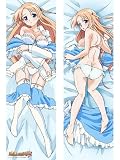 「祝福のカンパネラ」カリーナ 抱き枕カバー(2WAYトリコット)限定版