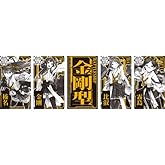 ���⤳�줯����� ƫ��������֥顼 ��䷿�ͻ���