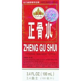 Zheng Gu Shui External Analgesic Lotion - 3.4 Fl. Oz. (100ml)