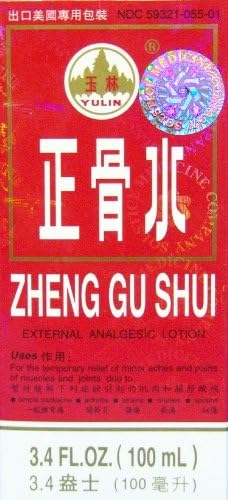 Zheng Gu Shui External Analgesic Lotion - 3.4 Fl. Oz. (100ml)