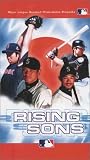 Major League Baseball - Rising Sons