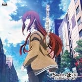 「 劇場版 STEINS;GATE 負荷領域のデジャヴ 」 エンディングテーマ 「 いつもこの場所で 」