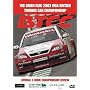 The Green Flag 2003 MSA British Touring Car Championship 2003