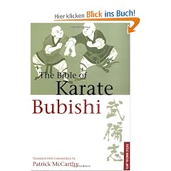 Bible of Karate: The Bubishi (Tuttle Martial Arts)