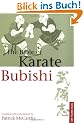 Bible of Karate: The Bubishi (Tuttle Martial Arts)