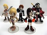 Final Fantasy: Trading Figures V2 Set of 5 Final Fantasy: Trading Figures V2 Set of 5