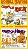 Review Cinema Club  / Carry On Dick / Carry On Henry [1971]