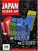 Japan Close Up