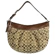 Coach Soho Pleated Signature Large Hobo Handbag (Khaki /Brown)