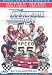 DVD : The Cannonball Run