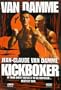 Kickboxer [Import]