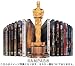 �����ǥߡ����ʾ� ����ץ꡼�ȥ��å� (Amazon.co.jp����) [DVD]