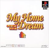 『マイホームドリーム PS one Books』の写真