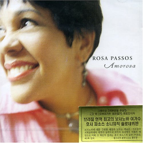 Bossa Nova