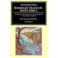 Missionary Travels in South Africa by David Livingstone
