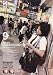 Tokyo High school Girl 9 [DVD]