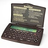 Franklin Pocket King James Version Electronic Holy Bible