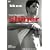 Shiner [DVD] [2004] [Region 1] [US Import] [NTSC]
