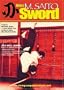 Aikido M. Saito's Sword