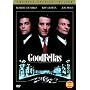 Goodfellas (2 Disc Special Edition) [1990] [DVD]