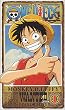 ONE PIECE piece.1 [VHS]