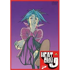 ヒートガイジェイ 7 [DVD]