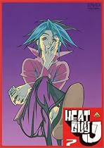 ヒートガイジェイ 7 [DVD]