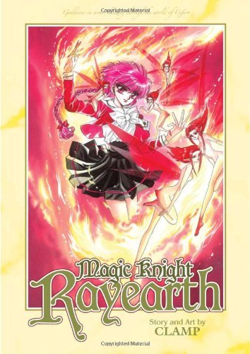 Magic Knight Rayearth Volume 2 (Magic Knight Rayearth Omnibus), by CLAMP Magic Knight Rayearth Volume 2 (Magic Knight Rayearth Omnibus), by CLAMP