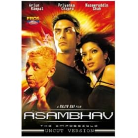 Asambhav [VHS] [2004]